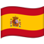ES